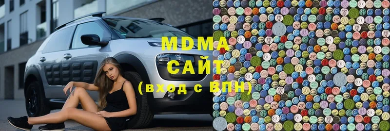 где продают наркотики  Воткинск  MDMA crystal 